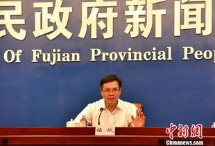 福建闽北新闻爆料,揭秘当地民生热点事件  第3张