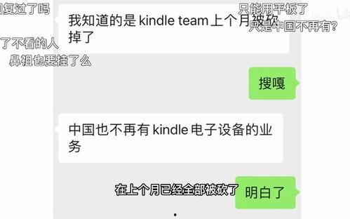 三方内部爆料视频,三方爆料视频深度解析
