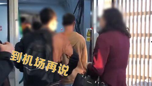 网友爆料插队视频大全下载,插队视频大全,真实还原排队乱象 第2张 网友爆料插队视频大全下载,插队视频大全,真实还原排队乱象 第2张