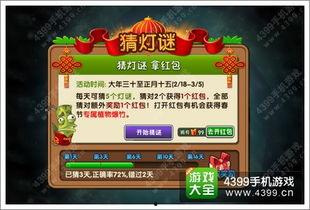 新年僵尸爆料视频大全集,惊悚瞬间尽收眼底