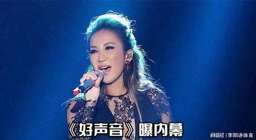 李玟爆料事件真相视频,揭秘背后惊人内幕 第2张 李玟爆料事件真相视频,揭秘背后惊人内幕 第2张