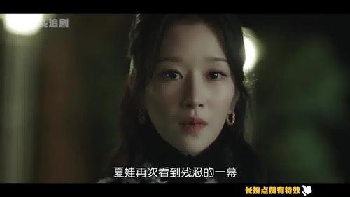 夏娃视频全集在线观看,揭秘人类起源的神秘之旅 第3张 夏娃视频全集在线观看,揭秘人类起源的神秘之旅 第3张