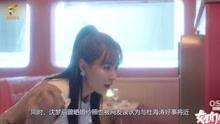 扒哥爆料土豆姐视频大全,土豆姐视频大全精彩瞬间大汇总  第2张