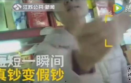 扒哥爆料土豆姐视频大全,土豆姐视频大全精彩瞬间大汇总  第3张