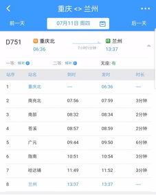 独家爆料最新的网站,最新网站震撼上线，带你领略科技前沿魅力