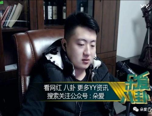 娱乐吃瓜酱职业生涯,从幕后推手到行业风云人物的职业蜕变之路  第2张