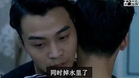 六哥最新爆料视频,揭秘事件背后惊人真相