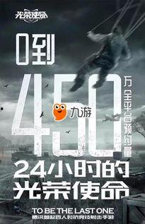 使命新s4手册爆料视频,新S4手册爆料视频深度解析