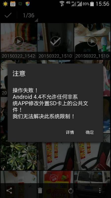 使命新s4手册爆料视频,新S4手册爆料视频深度解析 第3张 使命新s4手册爆料视频,新S4手册爆料视频深度解析 第3张