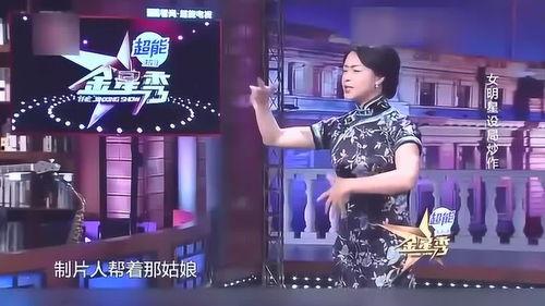 金星爆料娱乐圈的规律,娱乐圈爆料背后的惊人规律