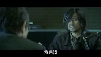 癸司在线观看,揭秘神秘组织在线观看之旅 第2张 癸司在线观看,揭秘神秘组织在线观看之旅 第2张