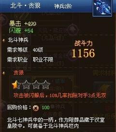 癸司在线观看,揭秘神秘组织在线观看之旅 第3张 癸司在线观看,揭秘神秘组织在线观看之旅 第3张