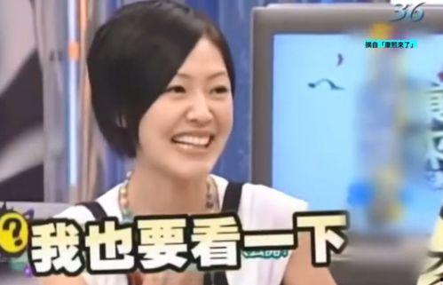 辉娃爆料小视频,揭秘幕后故事 第2张 辉娃爆料小视频,揭秘幕后故事 第2张