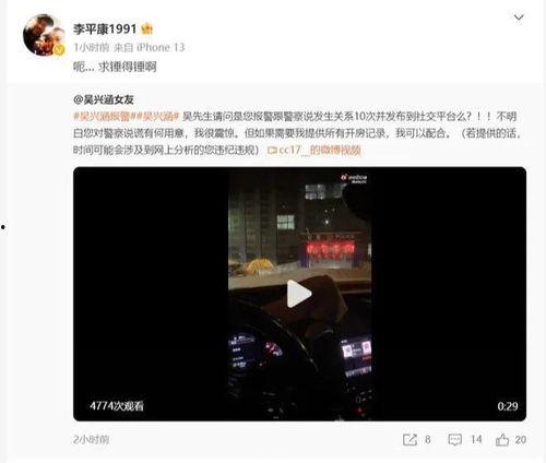 爆料海参直播视频下载网站,海量资源一网打尽