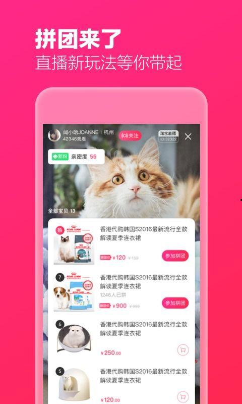 爆料海参直播视频下载网站,海量资源一网打尽  第2张