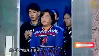 娱乐吃瓜相亲,一场别开生面的相亲盛宴  第3张