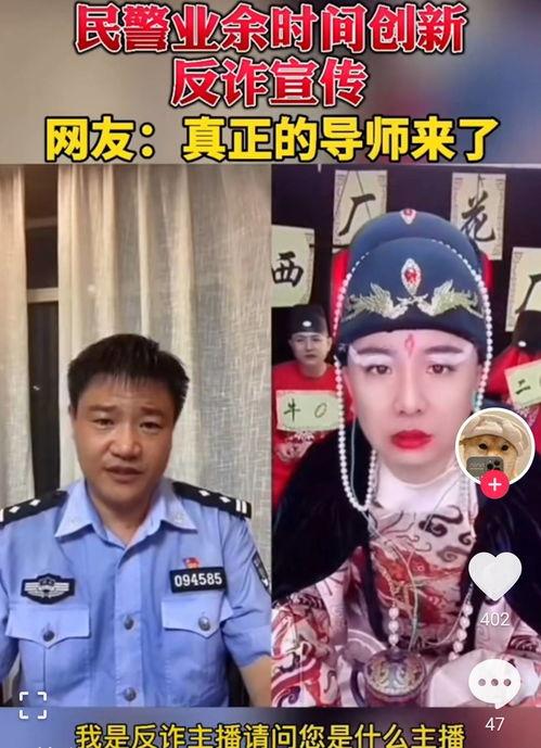 老陈最新爆料消息新闻,揭秘最新热点新闻背后的惊人内幕  第3张