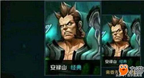 安禄山爆料视频大全集,揭秘唐朝叛乱背后的真相
