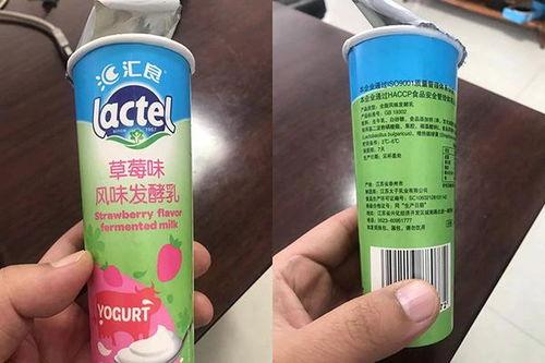 光明乳业刘昕最新爆料,揭秘行业背后真相 第2张 光明乳业刘昕最新爆料,揭秘行业背后真相 第2张