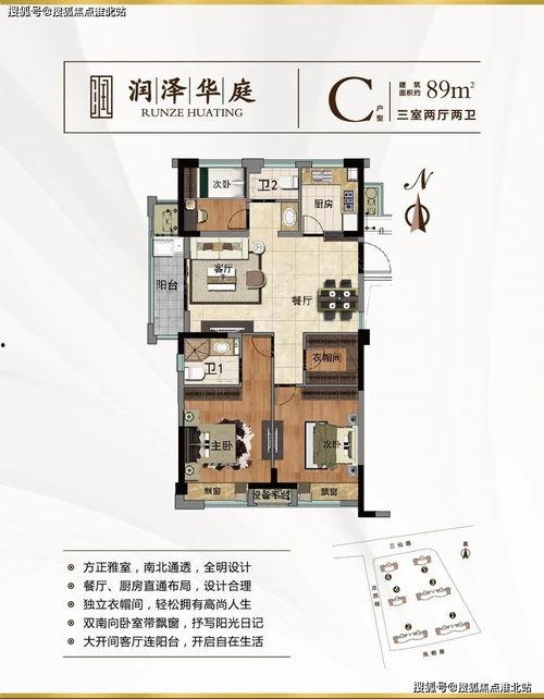 源神须弥最新爆料视频,探寻源神世界的神秘面纱 第3张 源神须弥最新爆料视频,探寻源神世界的神秘面纱 第3张
