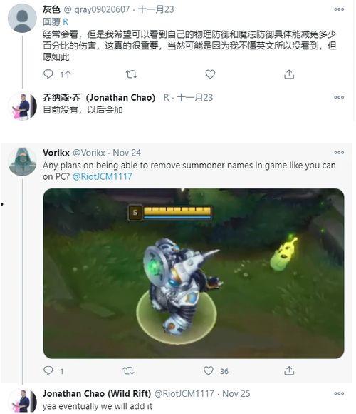 端游最新爆料王者活动,揭秘最新爆料活动亮点 第2张 端游最新爆料王者活动,揭秘最新爆料活动亮点 第2张