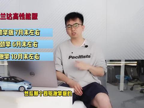 传奇老太太最新爆料视频,最新爆料视频背后的惊人真相