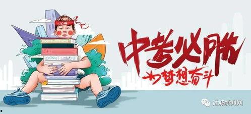 石建庄媒体爆料最新消息,最新热点事件深度解析