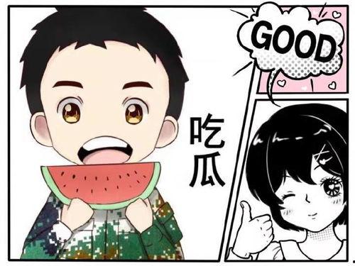 娱乐吃瓜蜀黍医生,揭秘娱乐圈背后的医疗故事 第3张 娱乐吃瓜蜀黍医生,揭秘娱乐圈背后的医疗故事 第3张