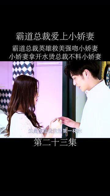 吃瓜被强吻小说免费阅读,吃瓜被强吻的甜蜜邂逅 第2张 吃瓜被强吻小说免费阅读,吃瓜被强吻的甜蜜邂逅 第2张