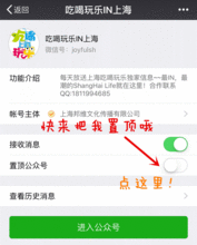 娱乐资源爆料,明星幕后故事大揭秘 第3张 娱乐资源爆料,明星幕后故事大揭秘 第3张