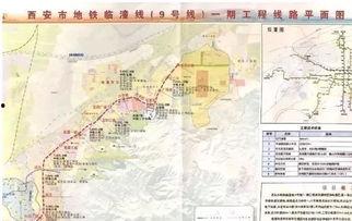 临潼最新爆料,揭秘古城神秘面纱背后的故事