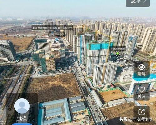临潼最新爆料,揭秘古城神秘面纱背后的故事 第3张 临潼最新爆料,揭秘古城神秘面纱背后的故事 第3张