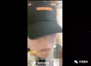 张哥的抖音视频热点爆料,张哥热点爆料,带你直击热门事件背后真相 第3张 张哥的抖音视频热点爆料,张哥热点爆料,带你直击热门事件背后真相 第3张