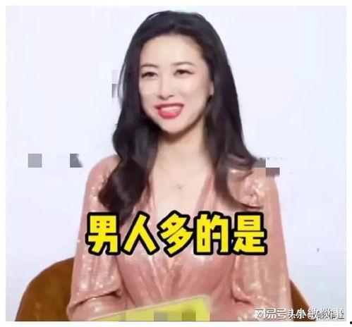 7月3号娱乐圈吃瓜,瓜田李下,明星动态大揭秘 第3张 7月3号娱乐圈吃瓜,瓜田李下,明星动态大揭秘 第3张
