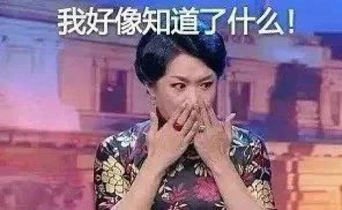 金星爆料酒店事件视频完整版,完整版视频揭露惊人内幕