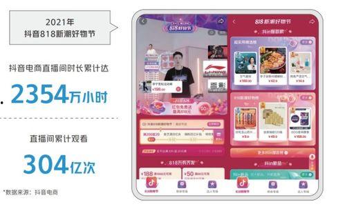 迷你公司爆料视频播放网站,独家爆料视频播放网站背后的故事  第2张