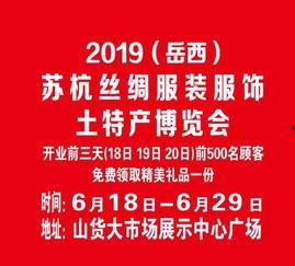 苏州服装厂爆料事件最新,揭露行业黑幕,揭秘工时与薪酬真相 第3张 苏州服装厂爆料事件最新,揭露行业黑幕,揭秘工时与薪酬真相 第3张