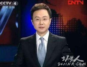新闻主播刚强爆料,新闻背后不为人知的真相