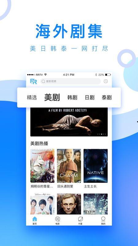 金星爆料酒店视频大全下载,揭秘娱乐圈不为人知的幕后故事 第3张 金星爆料酒店视频大全下载,揭秘娱乐圈不为人知的幕后故事 第3张