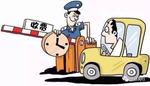 王先生爆料停车视频,停车瞬间惊险瞬间,视频记录惊心动魄一幕 第3张 王先生爆料停车视频,停车瞬间惊险瞬间,视频记录惊心动魄一幕 第3张