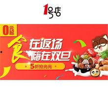 奶油玩物中文最新爆料,揭秘神秘事件背后的真相 第2张 奶油玩物中文最新爆料,揭秘神秘事件背后的真相 第2张