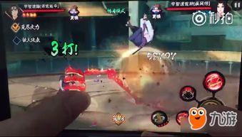 须佐鼬爆料视频,揭秘神秘组织内幕 第3张 须佐鼬爆料视频,揭秘神秘组织内幕 第3张