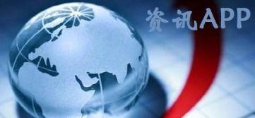 临沂爆料热点新闻视频,揭秘当地最新动态与焦点事件 第3张 临沂爆料热点新闻视频,揭秘当地最新动态与焦点事件 第3张