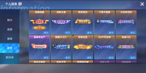 经典五弹卡片爆料视频,经典爆料视频深度解析 第2张 经典五弹卡片爆料视频,经典爆料视频深度解析 第2张