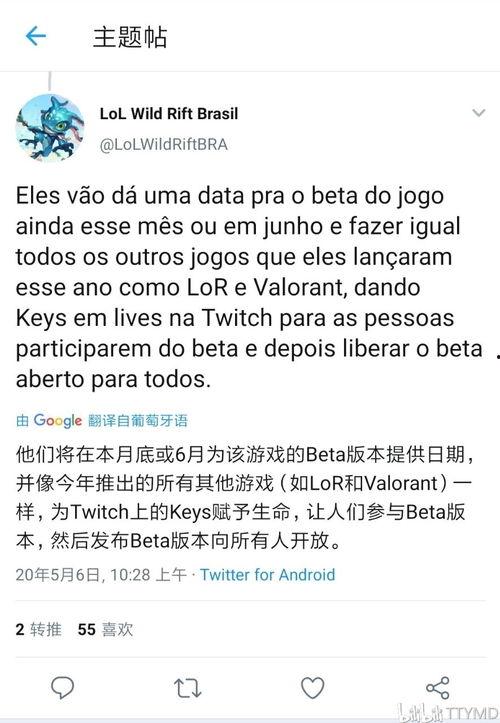 abdce最新爆料,揭秘行业最新动态与趋势! 第2张 abdce最新爆料,揭秘行业最新动态与趋势! 第2张