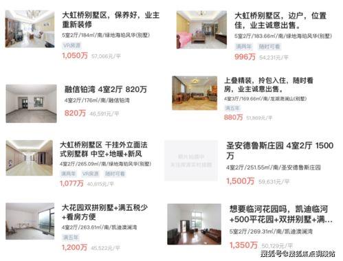 abdce最新爆料,揭秘行业最新动态与趋势! 第3张 abdce最新爆料,揭秘行业最新动态与趋势! 第3张