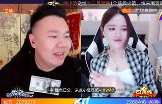 许家主播爆料事件视频,揭秘背后惊人真相