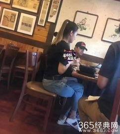 许家主播爆料事件视频,揭秘背后惊人真相 第3张 许家主播爆料事件视频,揭秘背后惊人真相 第3张