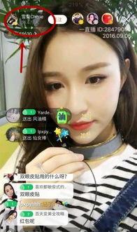 邵老师前女友爆料视频,揭秘背后惊人真相 第1张 邵老师前女友爆料视频,揭秘背后惊人真相 第1张