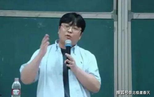 罗永浩爆料新东方事件视频,内幕曝光,真相令人震惊 第1张 罗永浩爆料新东方事件视频,内幕曝光,真相令人震惊 第1张